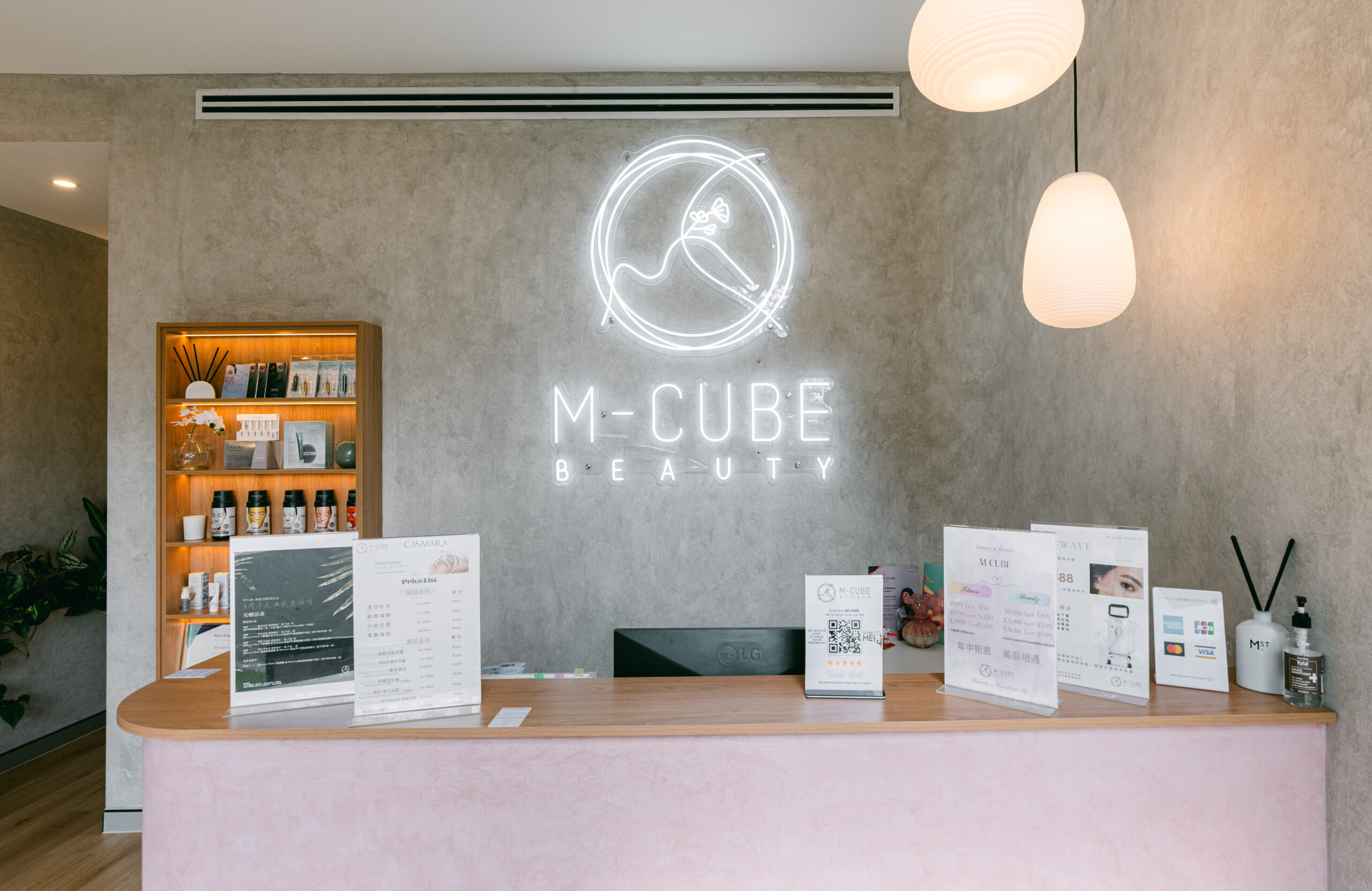 https://www.mcubestudio.com.au/wp-content/uploads/2025/05/Mcube-0011-scaled.jpg
